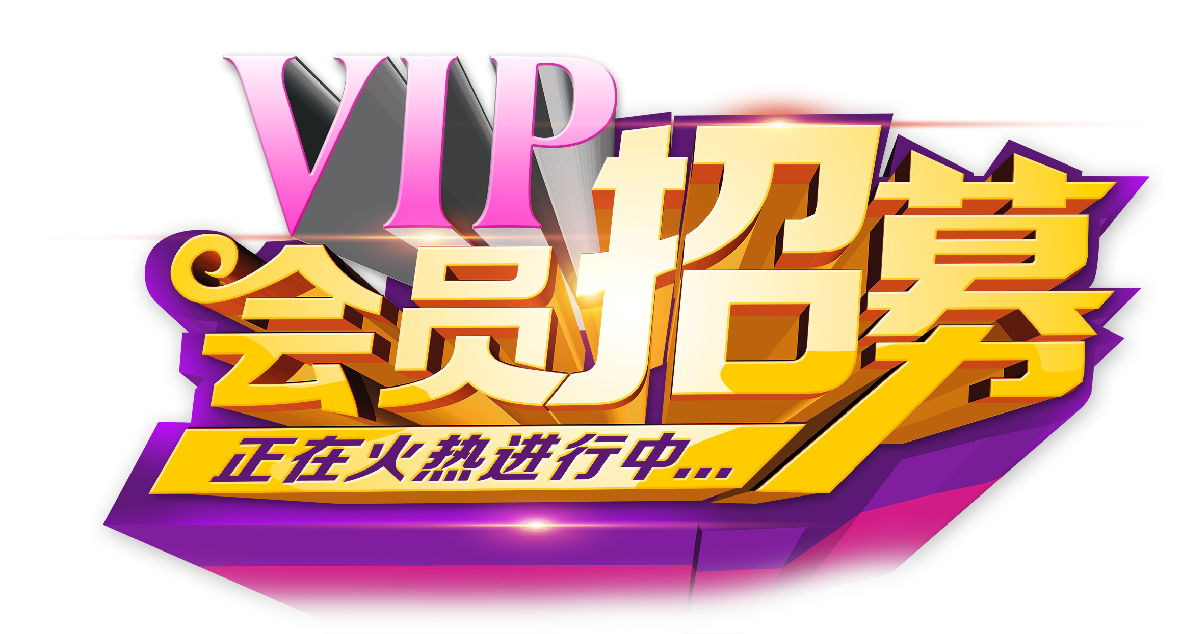 【曝光】看似高端的伴遊竟是陪睡…上海這店還玩網絡營銷！幻灯片